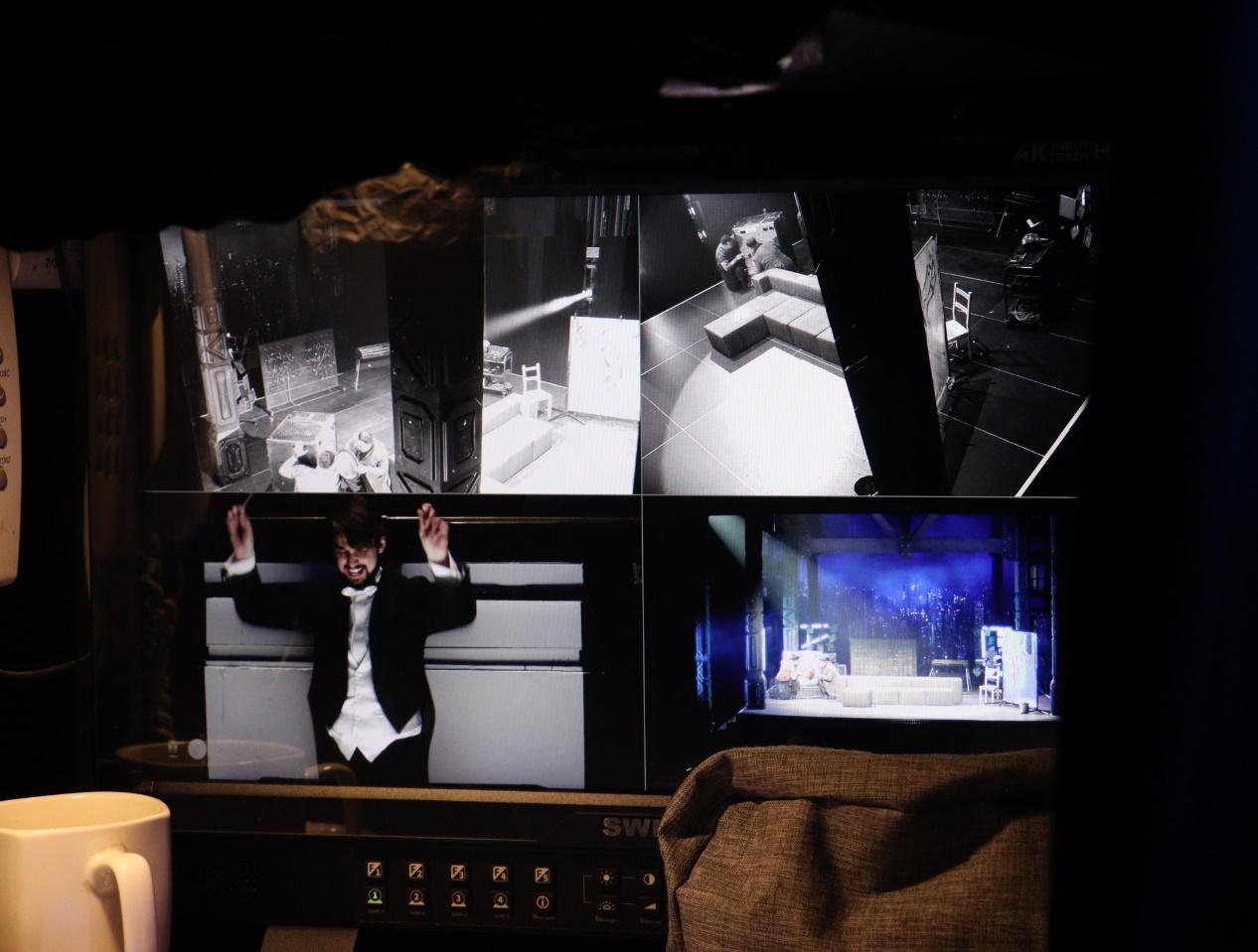 Control Room Monitor